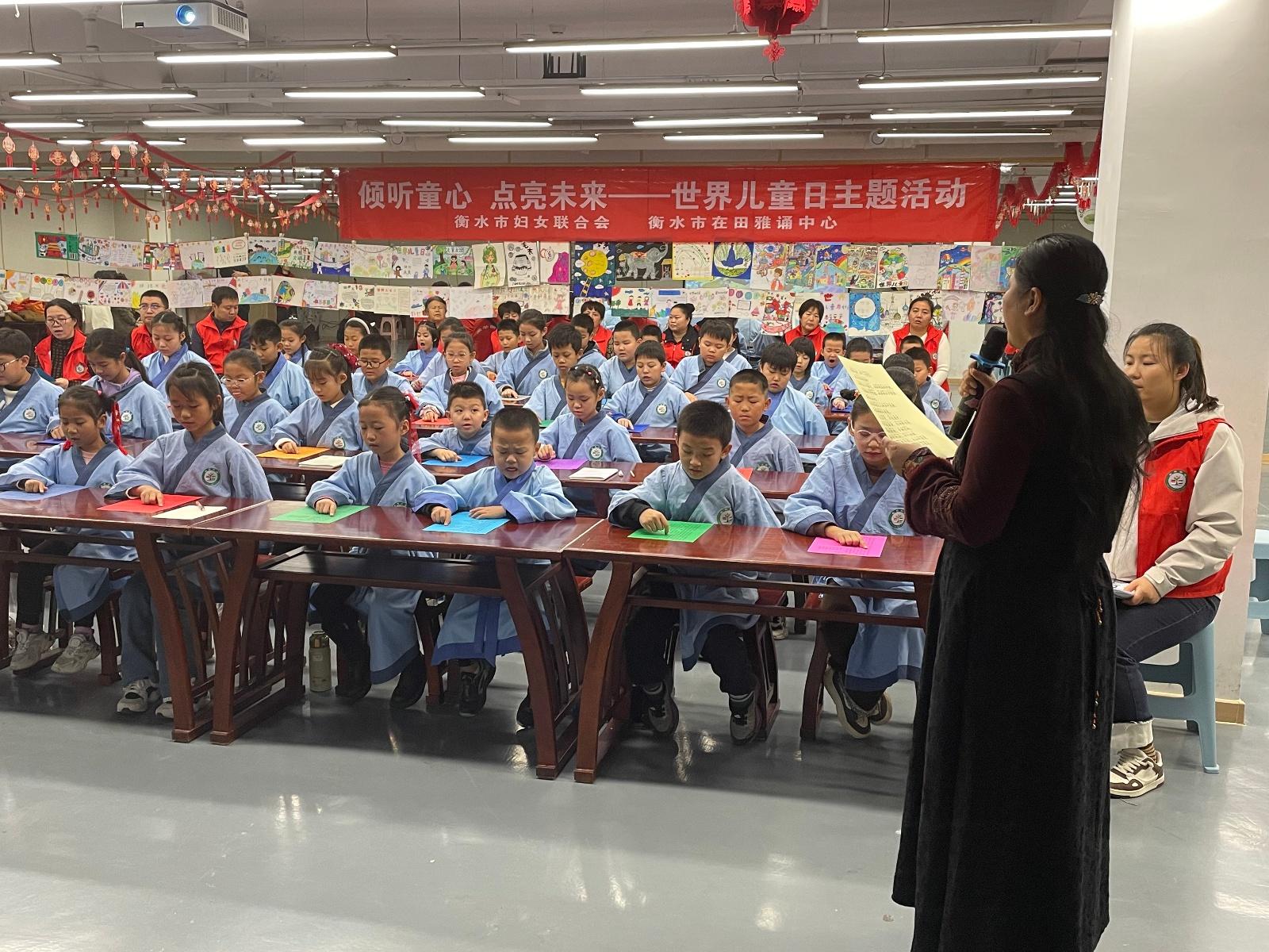 世界儿童日，让孩子们在游戏中学习新知识  第2张