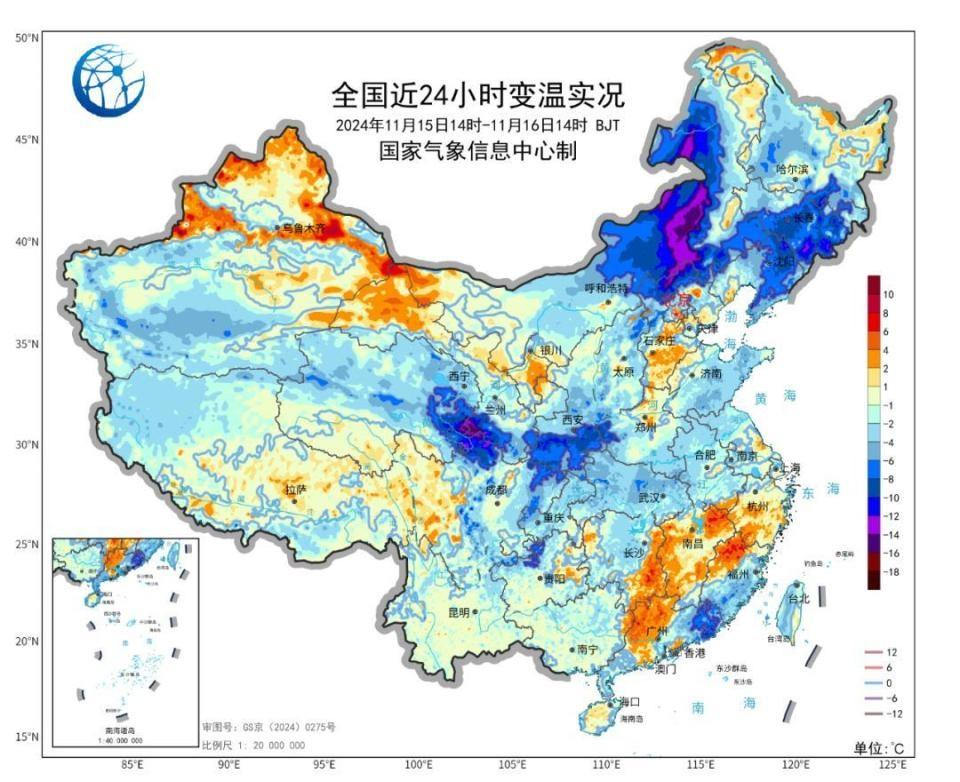 11 月 16 日超级月亮现身夜空，北方降温南方仍热，你感受到了吗？  第4张