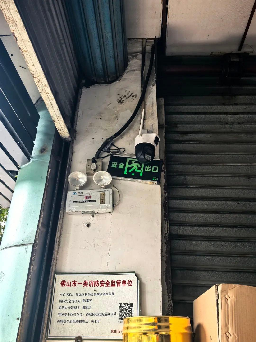 佛山消防大检查！这些地方被曝光，快来看看有没有你常去的  第2张