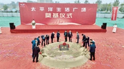 10.81 万平方米！药山东侧大型城市综合体奠基，未来生活将迎来怎样的惊喜？  第1张