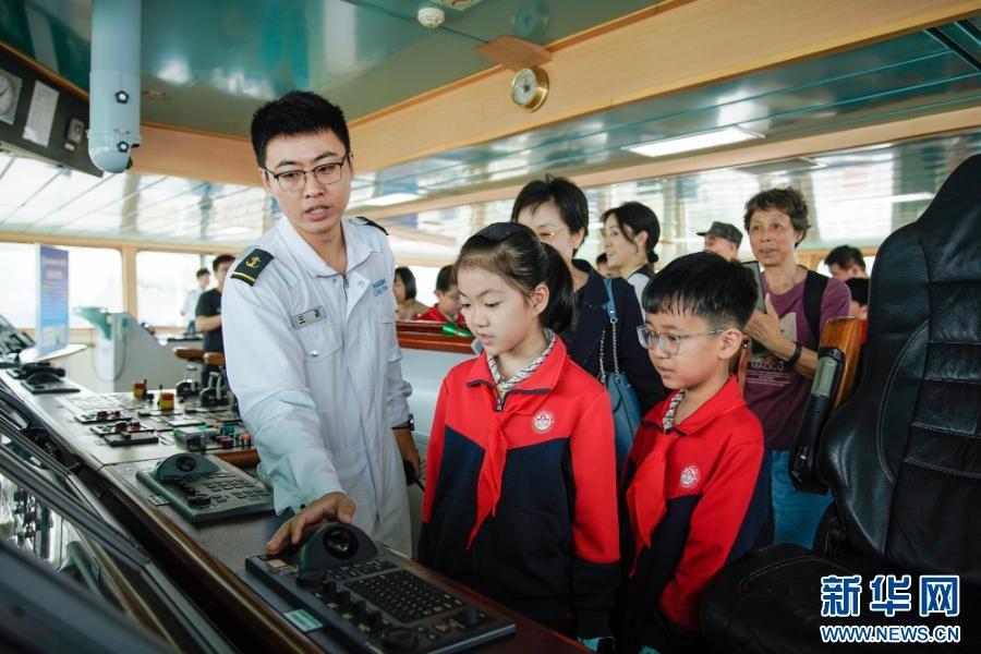 2024 世界航海装备大会在福州举行，科学号科考船等你来参观  第3张