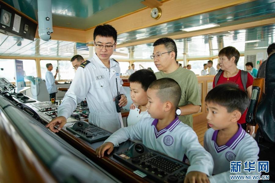 2024 世界航海装备大会在福州举行，科学号科考船等你来参观  第4张