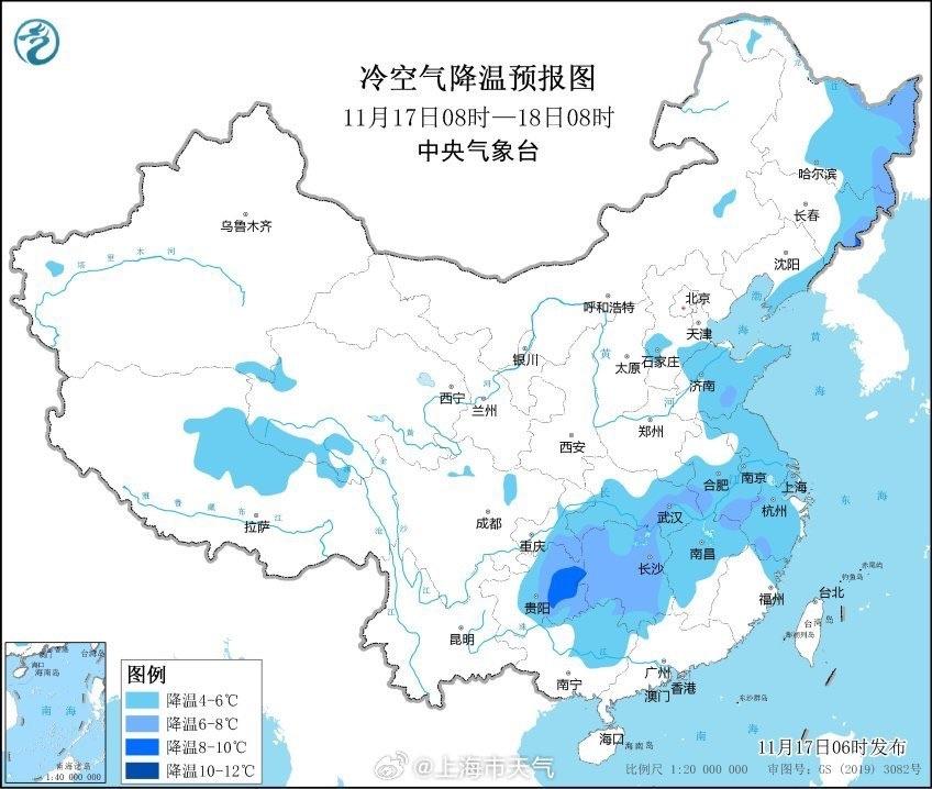 冷空气来袭！上海发布大风蓝色预警，你准备好了吗？  第2张