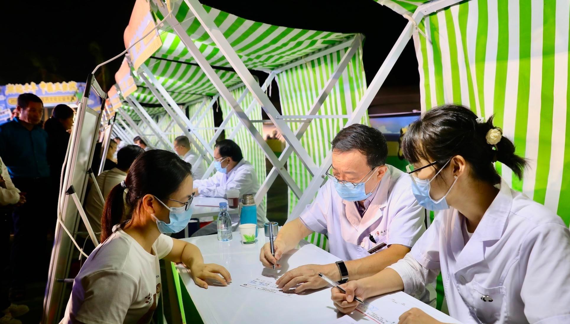 中医正当燃！19 家中医院齐聚海口，一站式解锁中医药文化魅力  第2张