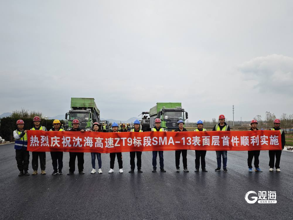 青岛这条高速改扩建工程有新进展！年底将实现左幅主线通车  第2张