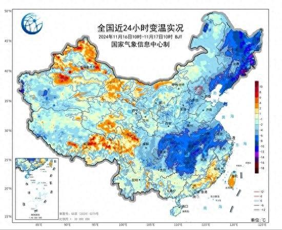 大降温！浙江今明两天日平均气温降幅达 7℃至 9℃，你准备好了吗？  第1张