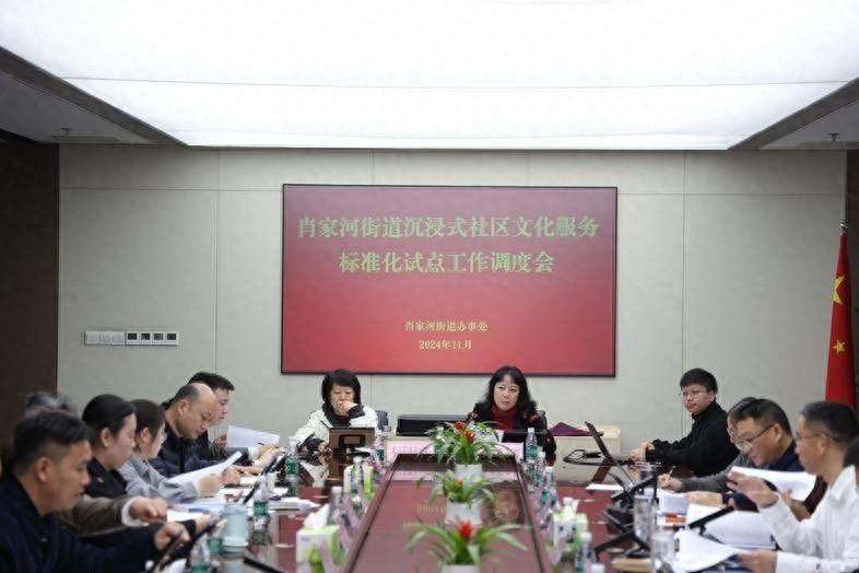 全国首个沉浸式文化试点项目建设再上新台阶，你还不来体验一下？  第1张