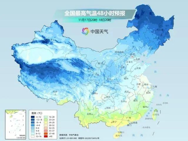 冷空气来袭！中东部大部降温，多地气温将刷新下半年新低  第3张