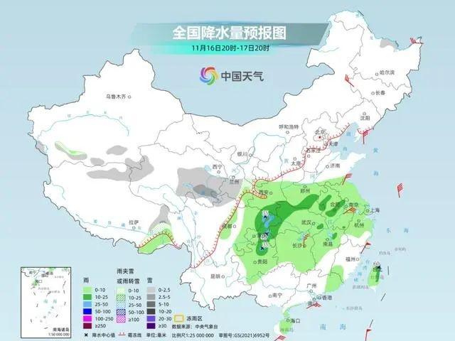 冷空气来袭！中东部大部降温，多地气温将刷新下半年新低  第4张