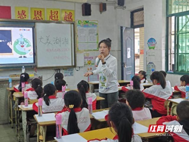走进士杰学校，这场生态知识盛宴让学生们受益匪浅  第1张