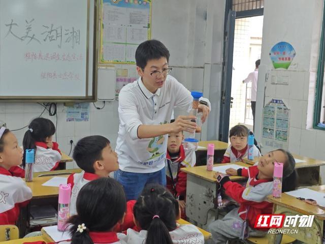 走进士杰学校，这场生态知识盛宴让学生们受益匪浅  第2张