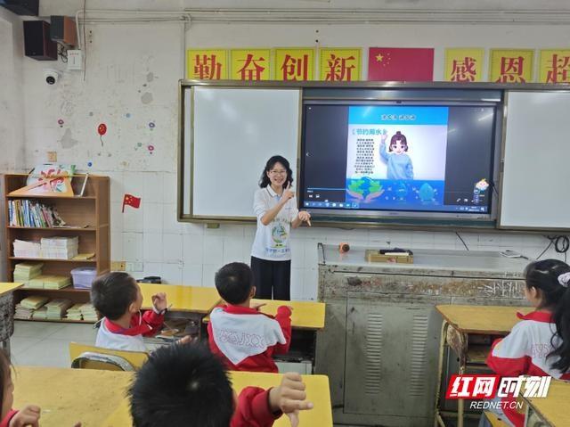 走进士杰学校，这场生态知识盛宴让学生们受益匪浅  第3张