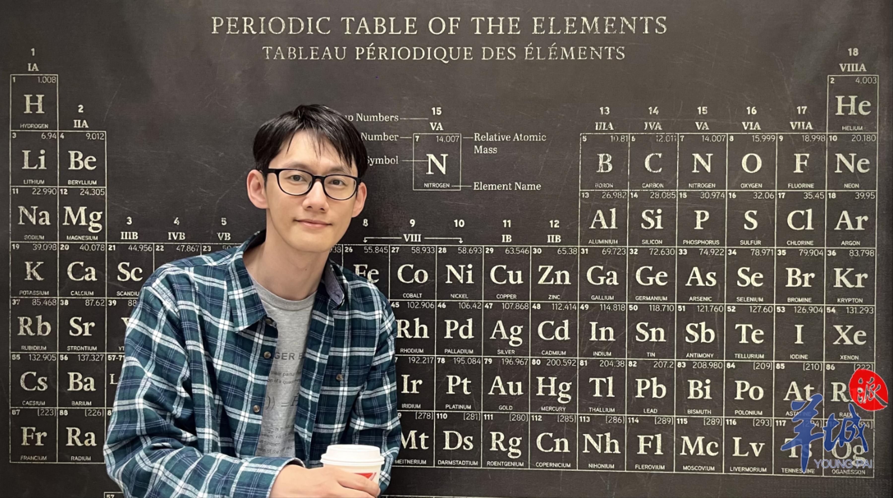 这位研究员竟在短短几年内获得如此多的荣誉