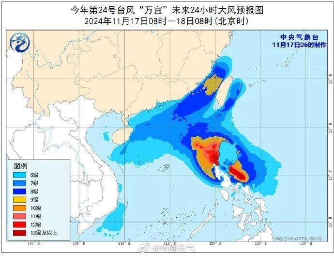 11 月中旬海口人还在过夏天？别急，冷空气即将强势来袭  第4张