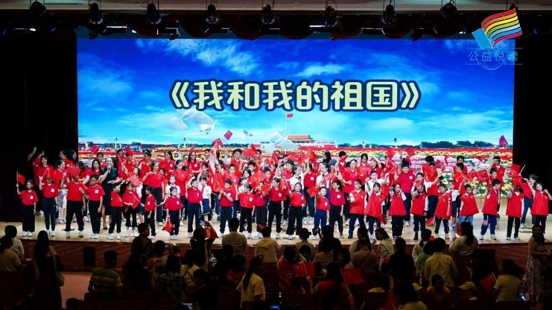 一场童声诗歌朗诵会，点燃爱国情怀，点亮中华魂  第3张