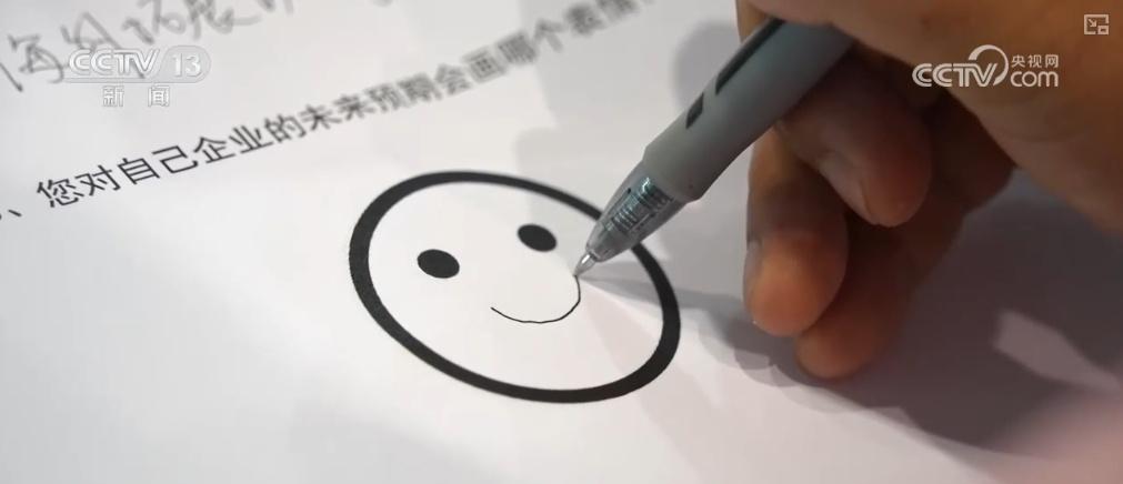 中博会惊现穿不破的薄膜和智能机器人，快来一探究竟  第6张