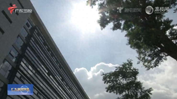 冷空气来袭！气温骤降 6℃，广东人注意啦  第1张