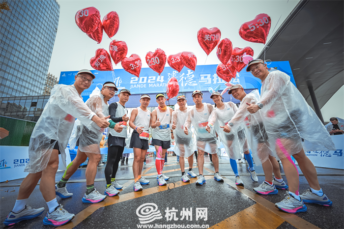 12000 名跑友齐聚建德，这场马拉松为何如此吸引人？  第2张
