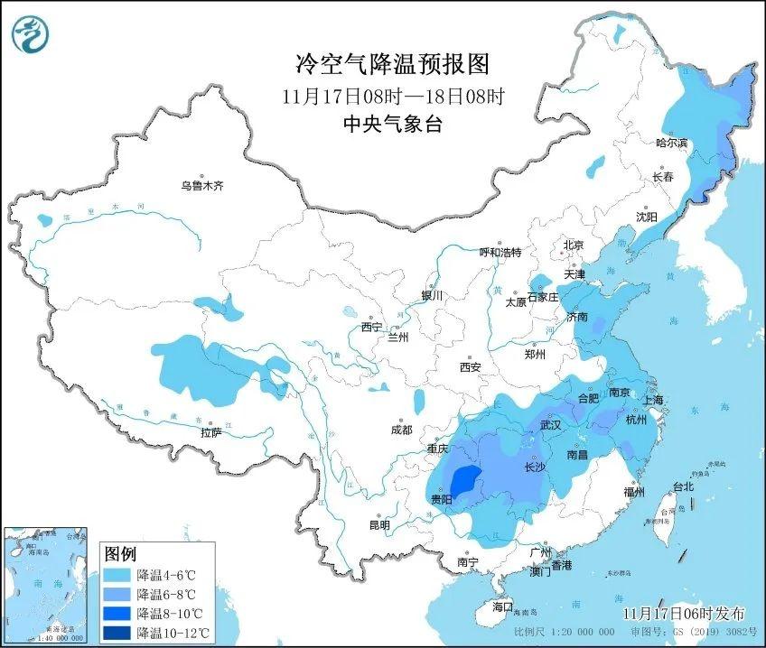 冷空气来袭！上海气温猛跳水，大风蓝色预警  第4张