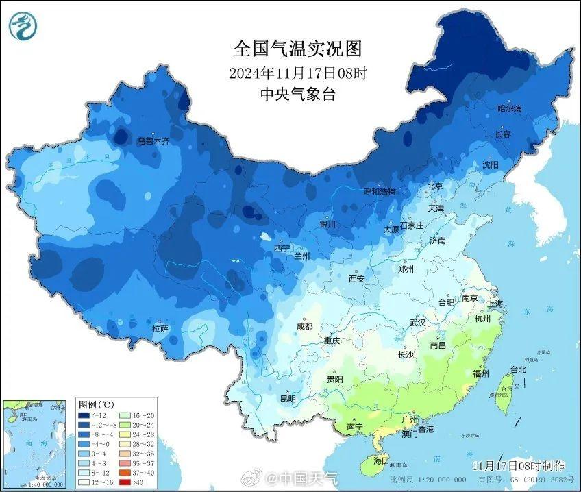冷空气来袭！杭州气温大逆转，多地今晨创立秋以来新低  第3张