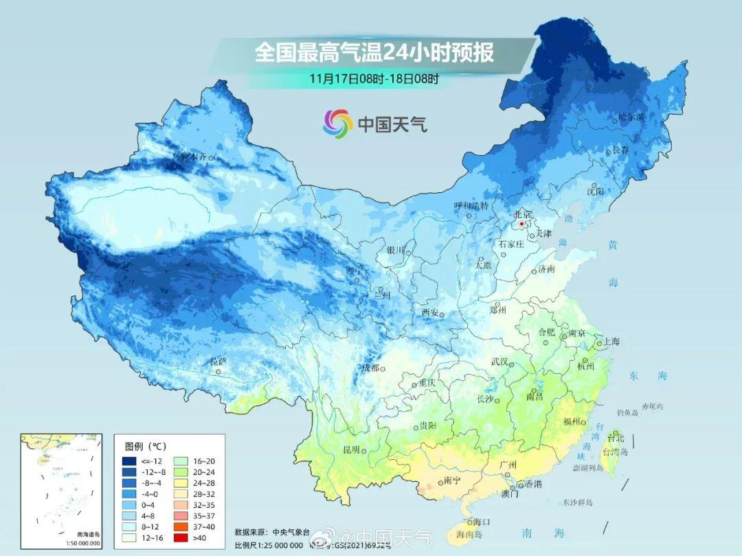 冷空气来袭！杭州气温大逆转，多地今晨创立秋以来新低  第4张
