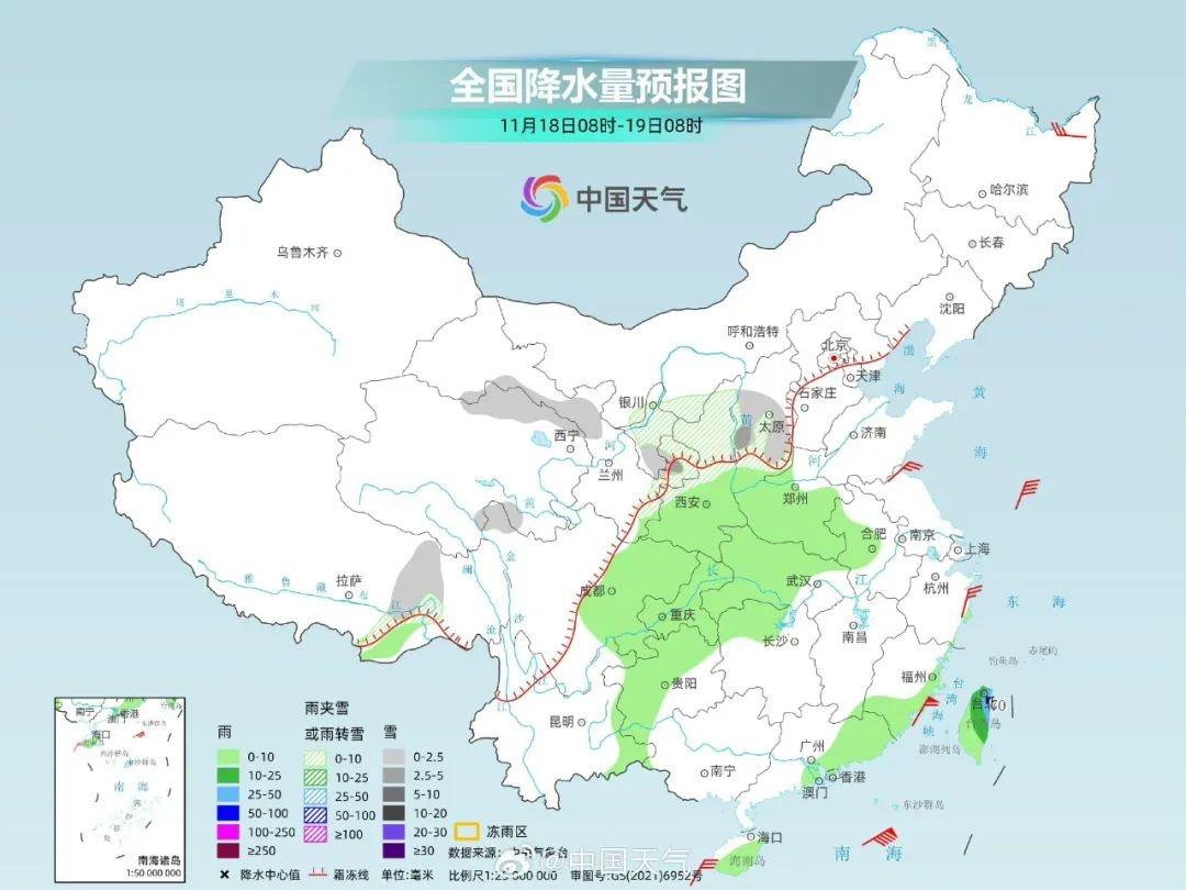 冷空气来袭！杭州气温大逆转，多地今晨创立秋以来新低  第6张