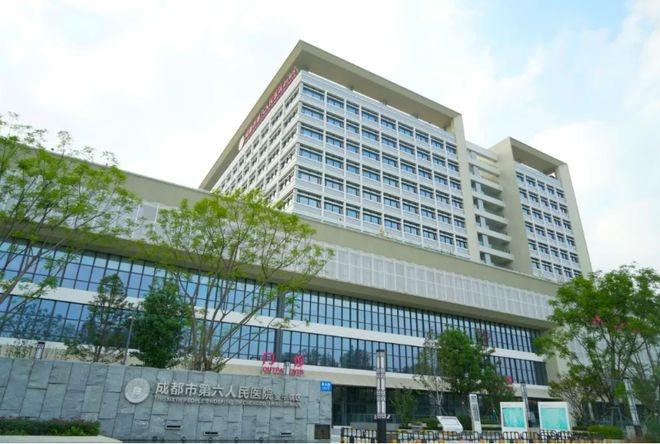 成都又一高端智慧医院将开诊！900 张床位，30 余个科室，你还不来看看？  第2张