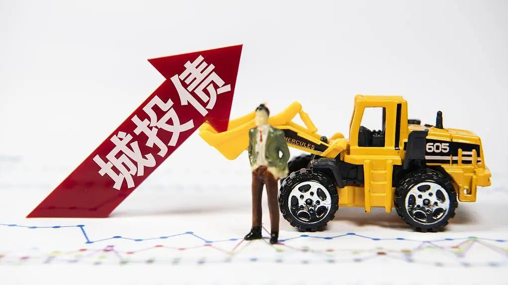 10 万亿化债政策来袭，城投债成市场宠儿，你还在等什么？