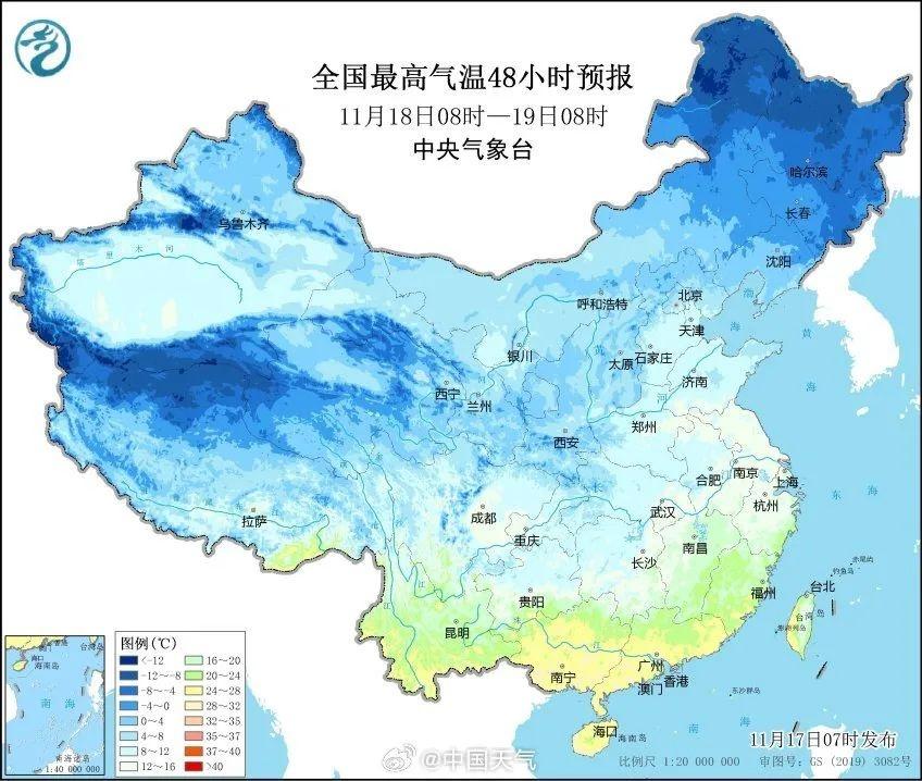 冷空气到货！浙江气温大跳水，你准备好了吗？  第2张
