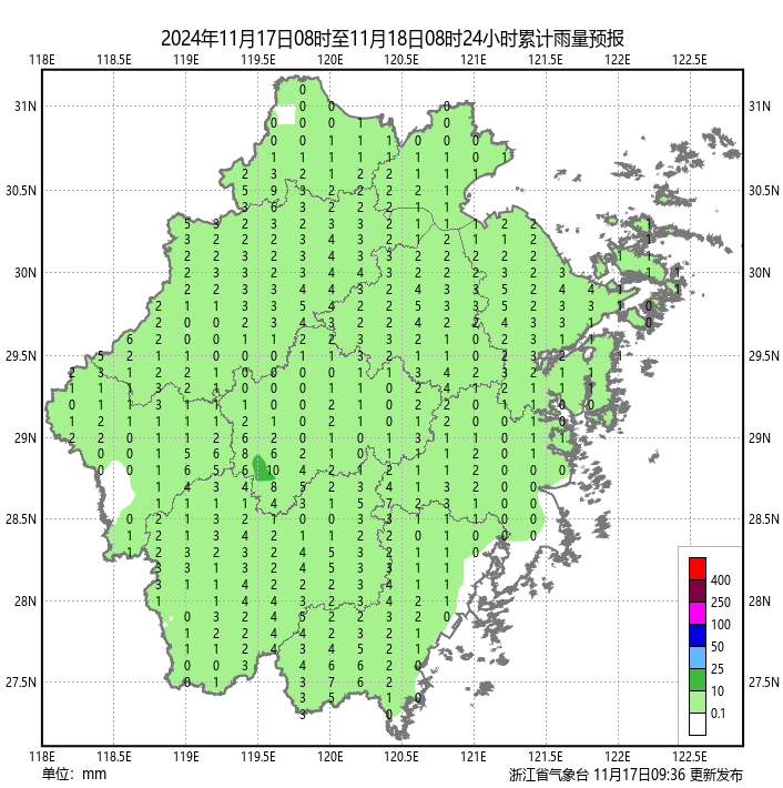 冷空气到货！浙江气温大跳水，你准备好了吗？  第4张
