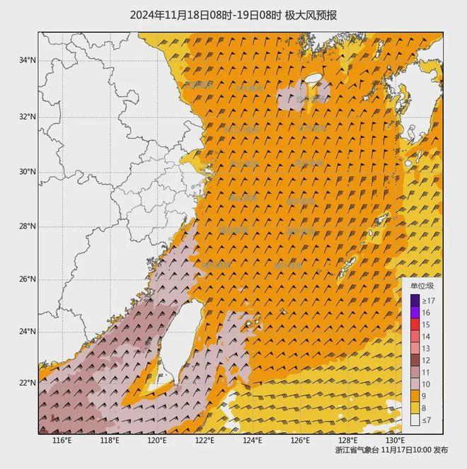 冷空气到货！浙江气温倒挂，你准备好了吗？  第4张