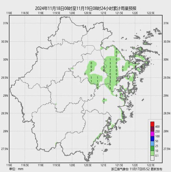 冷空气到货！浙江气温倒挂，你准备好了吗？  第6张