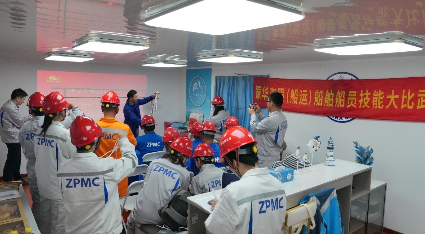 上海首家向船厂、码头一线职工开放的工间休息室，你体验过吗？  第2张