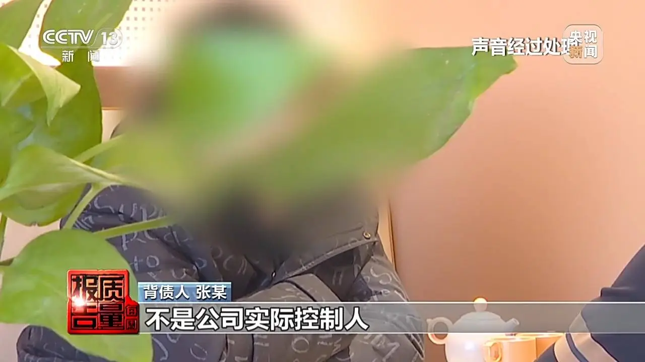 北京一艺术培训机构关门停业，两千多名家长预交课时费打水漂  第7张