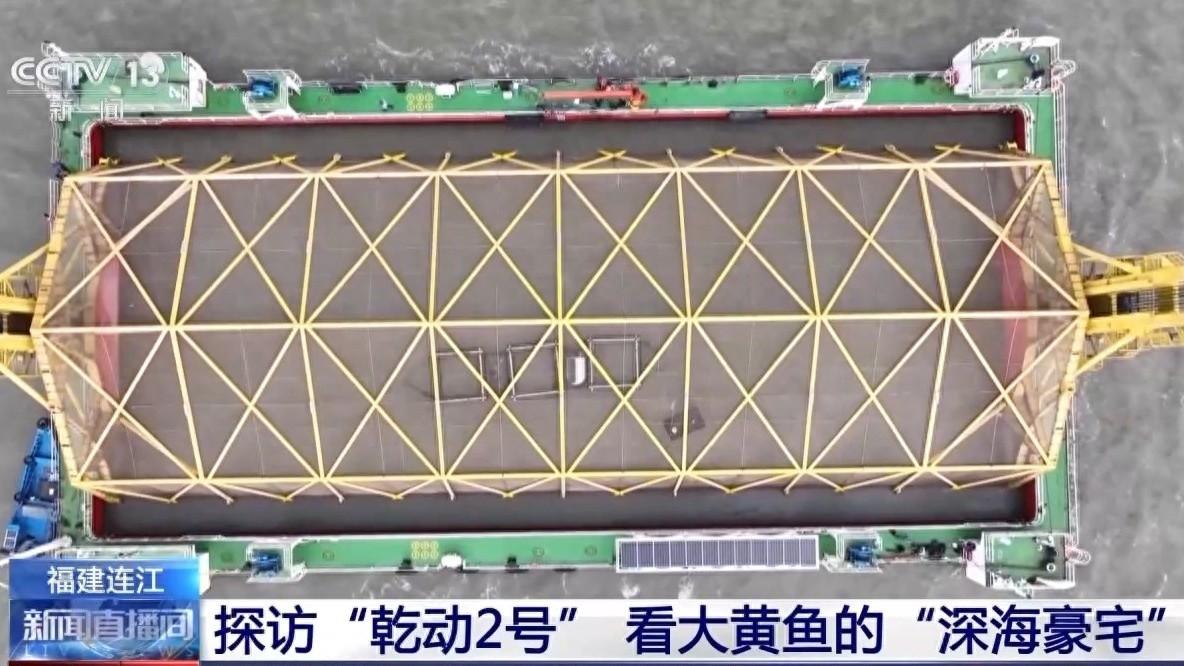 2024 世界航海装备大会盛大举行，7000 多件展品震撼亮相