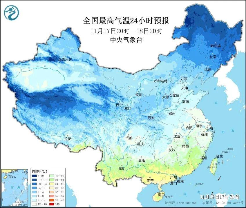 冷空气南下！上海气温骤降，明天最低仅 12 度，你准备好了吗？  第4张