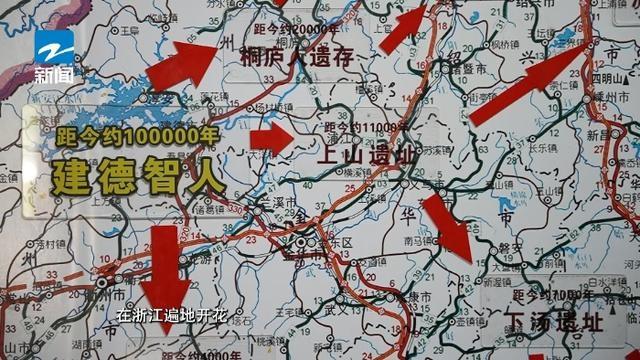 浙江竟有如此神秘的古迹，你知道吗？  第5张