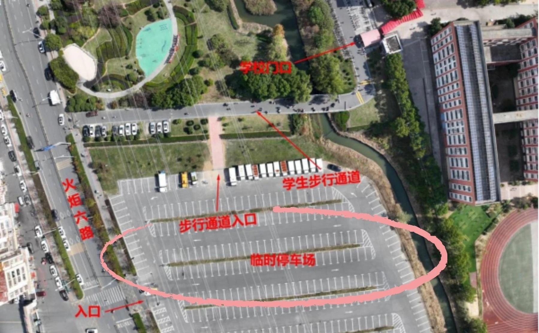 南昌交警打造学校周边停车接送系统，解决学生接送难题  第2张