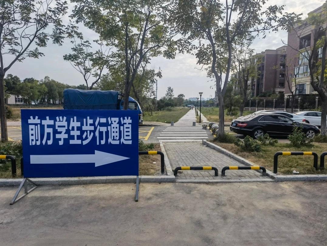 南昌交警打造学校周边停车接送系统，解决学生接送难题  第4张