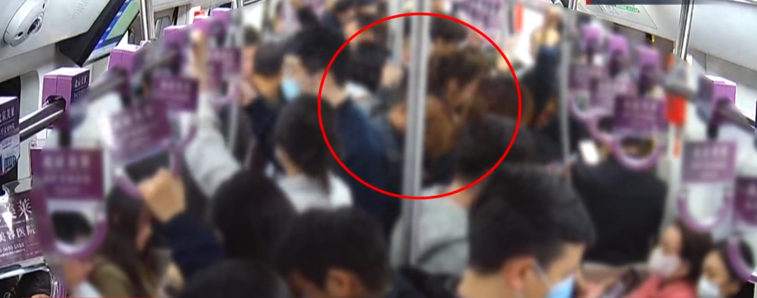 地铁晚高峰遭遇色狼猥亵，女子竟这样做  第1张