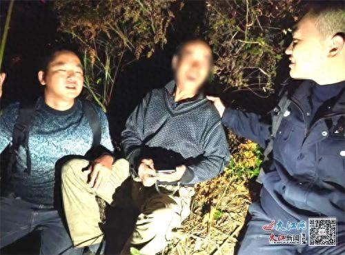 吉安七旬老人山中走失 30 多小时后奇迹生还