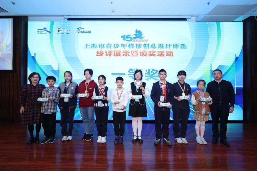 2 万余名学生参与，第十五届赛复创智杯创意满满  第2张