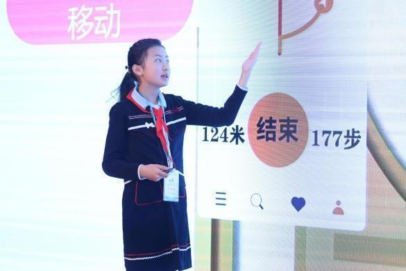 2 万余名学生参与，第十五届赛复创智杯创意满满  第3张