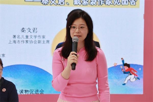 秦文君携男生贾里全传亮相上海国际童书展，你还不来吗？  第2张