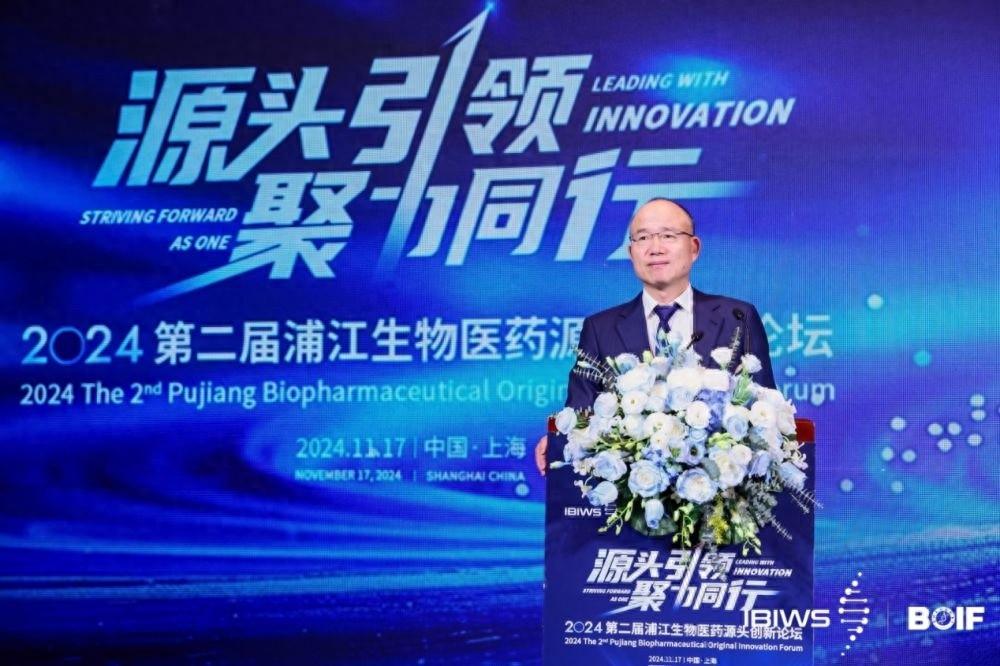 复星国际董事长郭广昌：CAR-T 产品治疗癌症效果好，未来将努力降低成本  第1张
