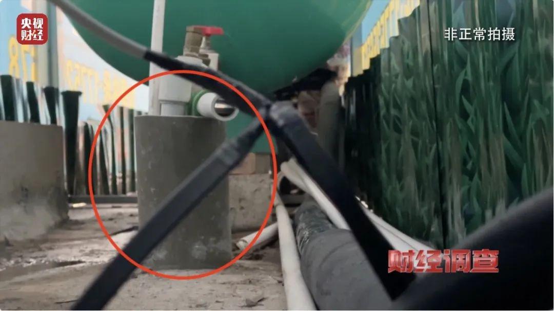 部分洗车场竟将污水直排地下管网，谁来监管？  第11张