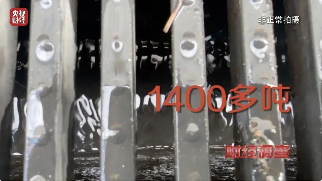 部分洗车场竟将污水直排地下管网，谁来监管？  第12张