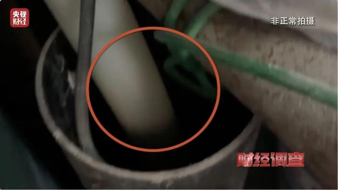 部分洗车场竟将污水直排地下管网，谁来监管？  第14张
