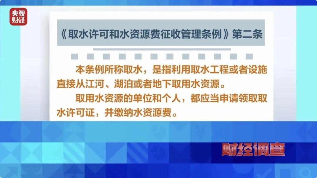 部分洗车场竟将污水直排地下管网，谁来监管？  第15张
