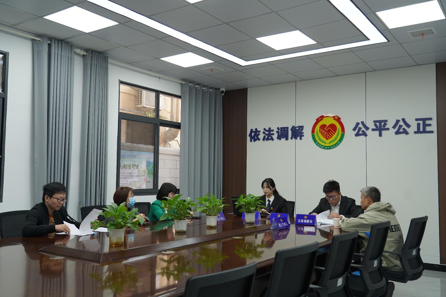 上饶医调中心：医患关系的灭火器和减压阀  第2张